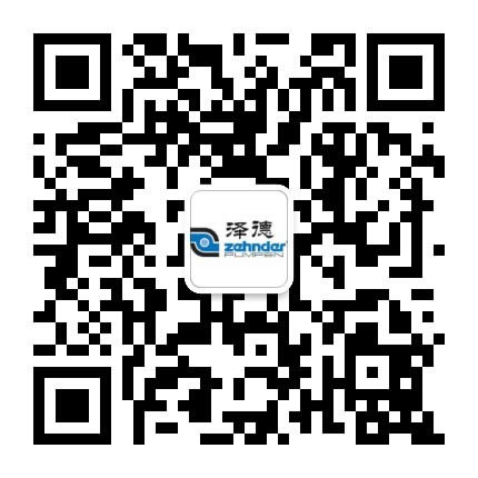 微信